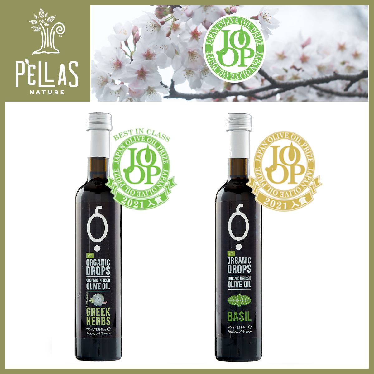 Japan Olive Oil Prize – JOOP 2021