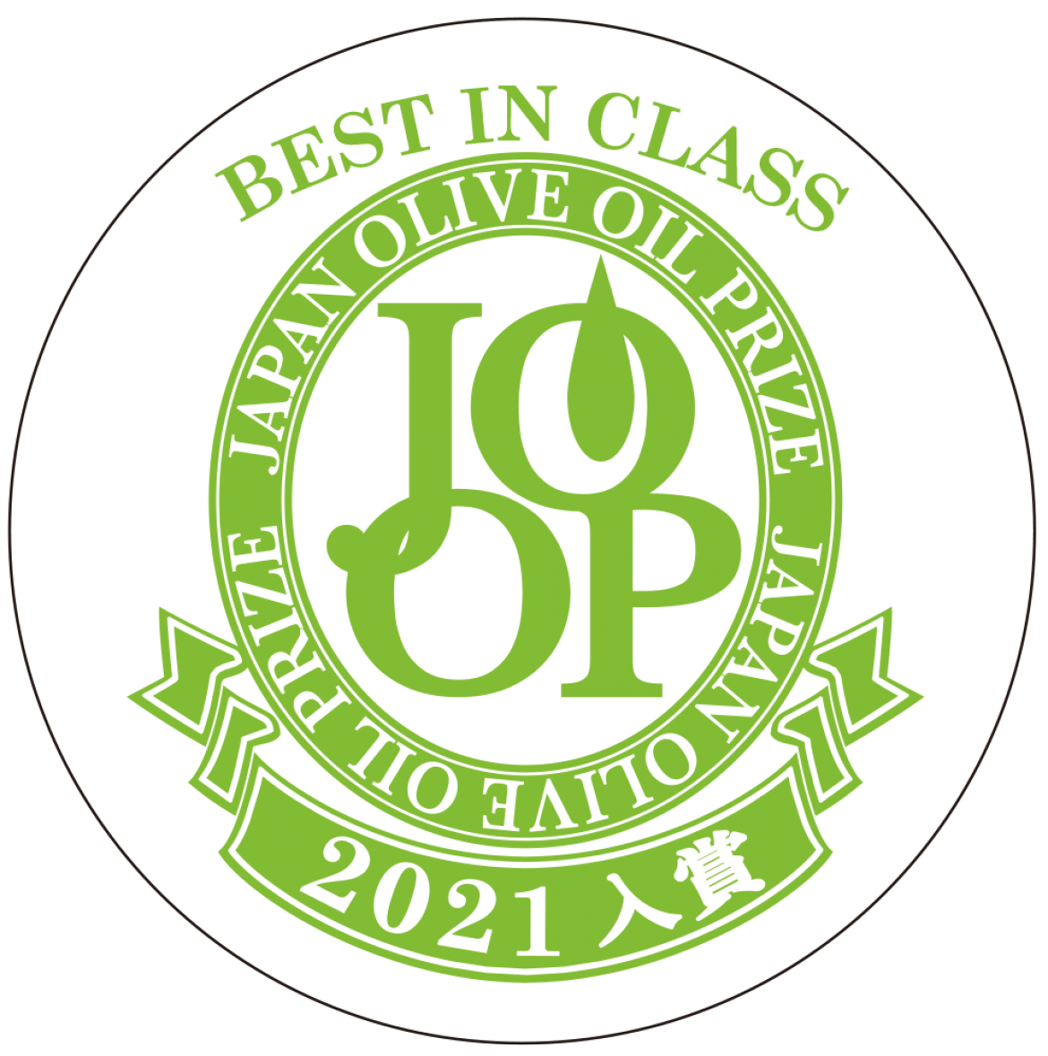 JOOP-2021_Best-in-Class.png