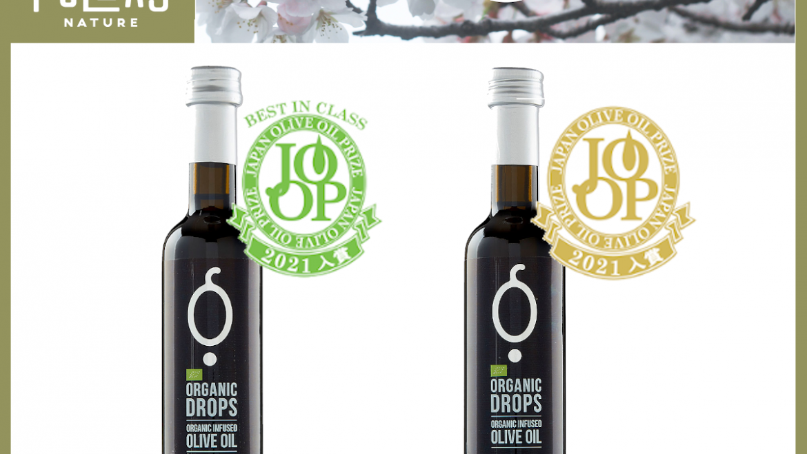 Two Prizes at JOOP 2021 – Japan Olive Oil Prize 2021