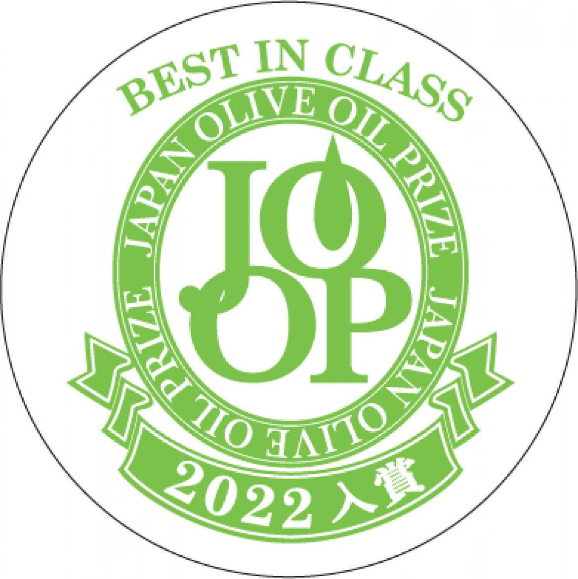 JOOP-2022_Best-in-Class.png