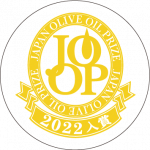 JOOP 2022 Gold